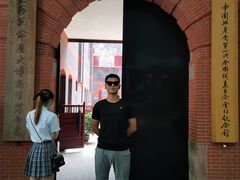 -中共一大纪念馆