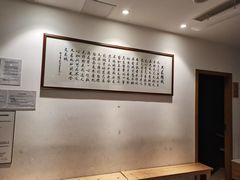 -承启堂中医馆·推拿·针灸(成华馆)
