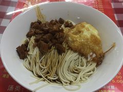 -辣肉面大王(天平路店)