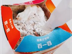 -麦当劳(壹购广场店)