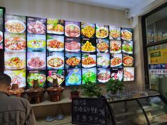 -湘川百饺园(龙泉湖店)