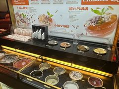 -探鱼·鲜青椒爽麻烤鱼(广州花都来又来店)