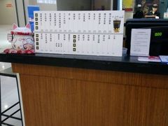 -桂桂茶(繁花中心店)