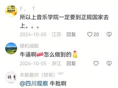 -约翰·菲茨杰拉德·肯尼迪国际机场