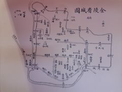 -明故宫遗址公园