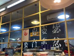 -叁口煮市井老火锅(春熙路店)