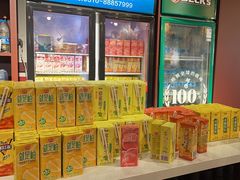 -号令江湖·水浒烤肉(和畅睦邻中心店)