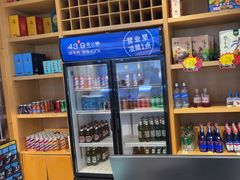 -蒙都43°9羊火锅·赤峰美食(桥北店)