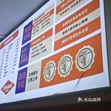 在深圳也能吃到正宗的重庆米线