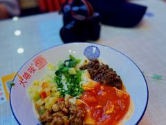 -大嘻咹biangbiang面(历史博物馆店)