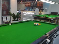 -HM8台球俱乐部