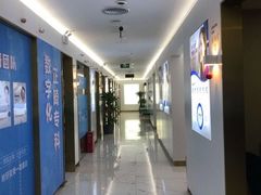 -美可普口腔医院(东街分店)