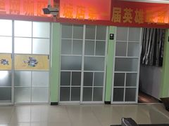 -栈逗电竞馆·胶囊房(萧山旺角城店)