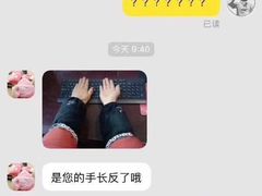 -圣象地板(红星美凯龙真北店南北馆店)