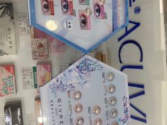 -盛视视光中心(东中街店)
