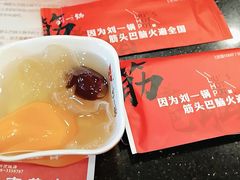 -刘一锅筋头巴脑(凌空二街店)