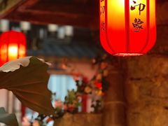 -田园印象·成都土菜院子(华阳店)