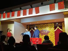 -青曲社相声(易俗街区店)