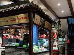 门面-大灶头·新昌菜(中国茶市店)