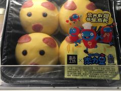 -盒马鲜生(曜一城店)