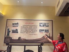 -山西会馆·晋菜·晋商宴·学堂记忆(许坦西街店)