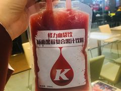 -肯德基(龙之梦购物中心店)