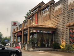 -丽华园(汉阳龙阳店)