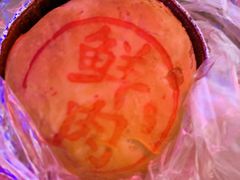 -泰康食品(南京东路店)