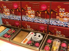 -味多美蛋糕(三元桥店)