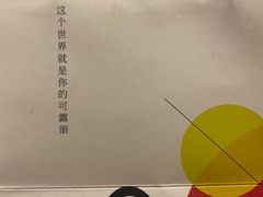 -发酵食堂(屏风街店)