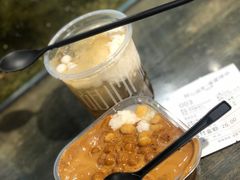 -甜心闲生传统手工冰粉(奎星楼店)