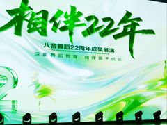 -中国宋庆龄青少年科技文化交流中心