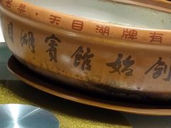 -风味小馆(天目湖宾馆店)