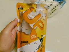 无糖酸奶-白色日记·手作酸奶(麦凯乐店)