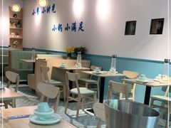 大堂-米泰芒·东南亚料理(体育西店)