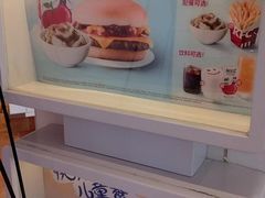 -肯德基(洛川店)
