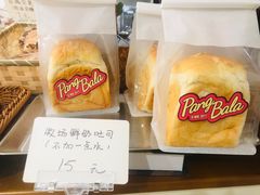-胖爸爸烘焙工作室(平湖家居店)