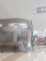 -marspace马斯派超级运动公园(正弘汇店)