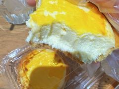 流心芝士蛋挞-鲍师傅糕点(海岸城店)