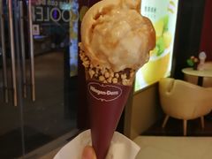 -哈根达斯(国瑞店)
