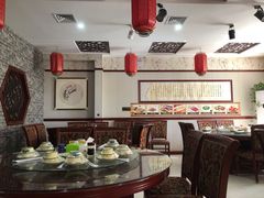大堂-范记靖远羊羔肉(博物馆店)