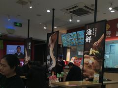 -回味鸭血粉丝汤(砂之船店)
