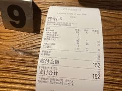 -PUZZLE COFFEE 拼图咖啡