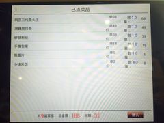-阿瓦山寨·湘菜现炒·剁椒鱼头王(咸阳总店)