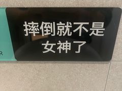 -希岸·轻雅酒店(广州白鹅潭艺术中心花地湾地铁站店)