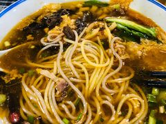 -八十八粉儿(尚都店)