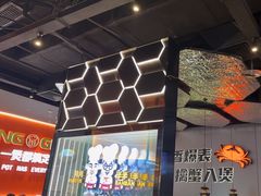 -胖哥俩肉蟹煲(富阳万达店)