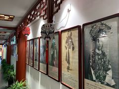 -德云社三庆园