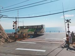 -灌篮高手动画打卡地