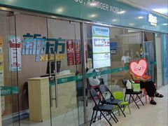 -新东方素质(金源校区)